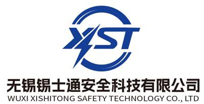 Hingstone  Bezpieczeństwo  Technologia  (Wuxi)  Co.,  z oo