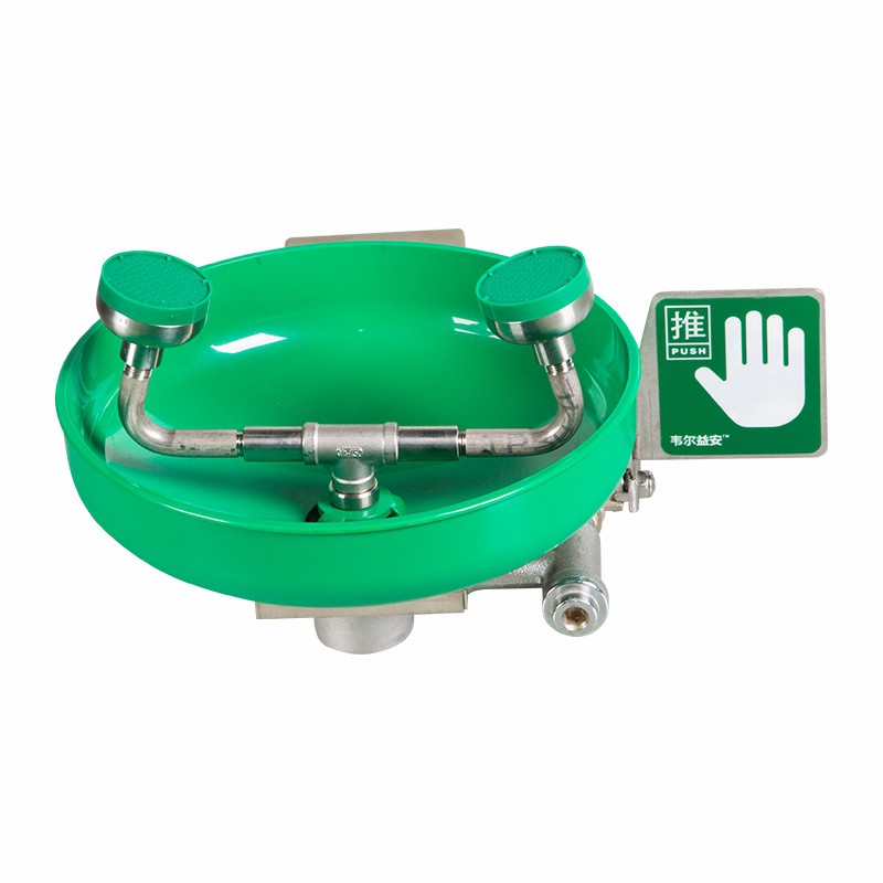 Wall Mount Eye Face Wash